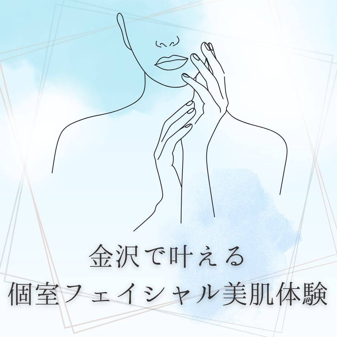popup_banner