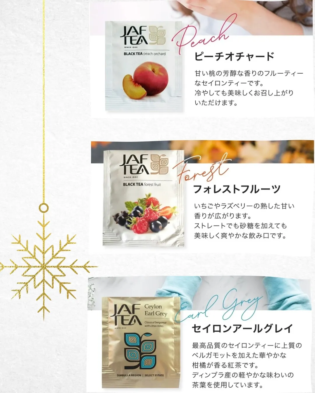 寒くなってきたので…☕️🤍