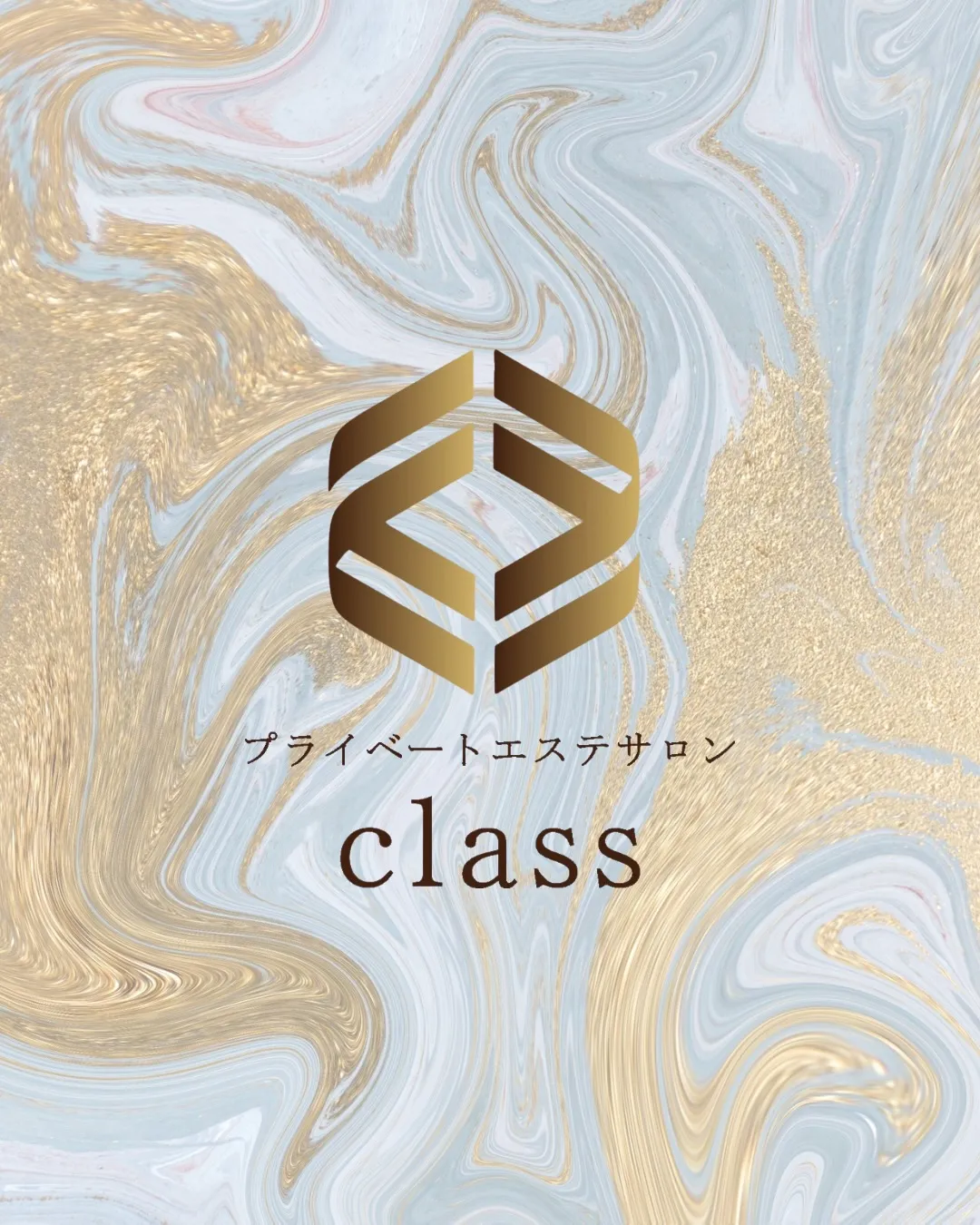 静かに、自分を整える時間を。