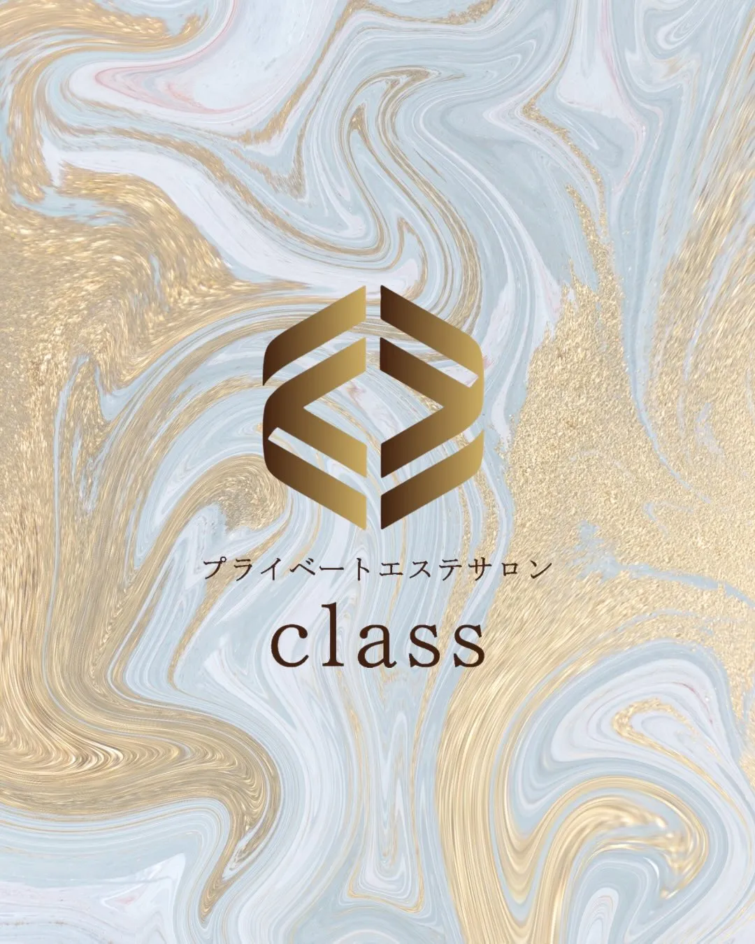 結果はもちろん大切。