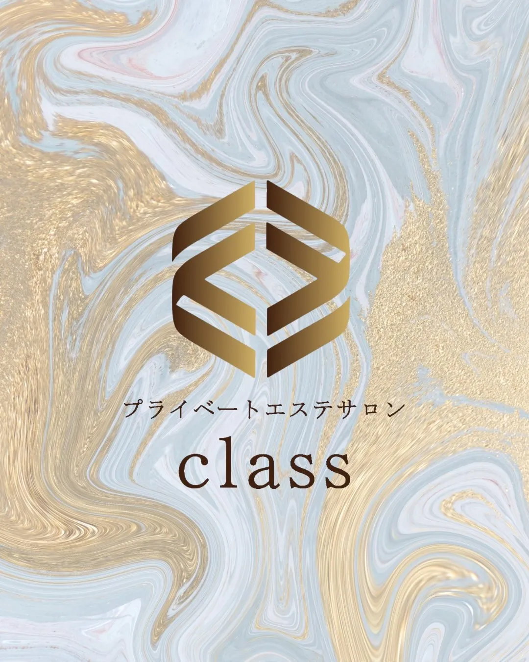 🎄 Christmas Box now available ...