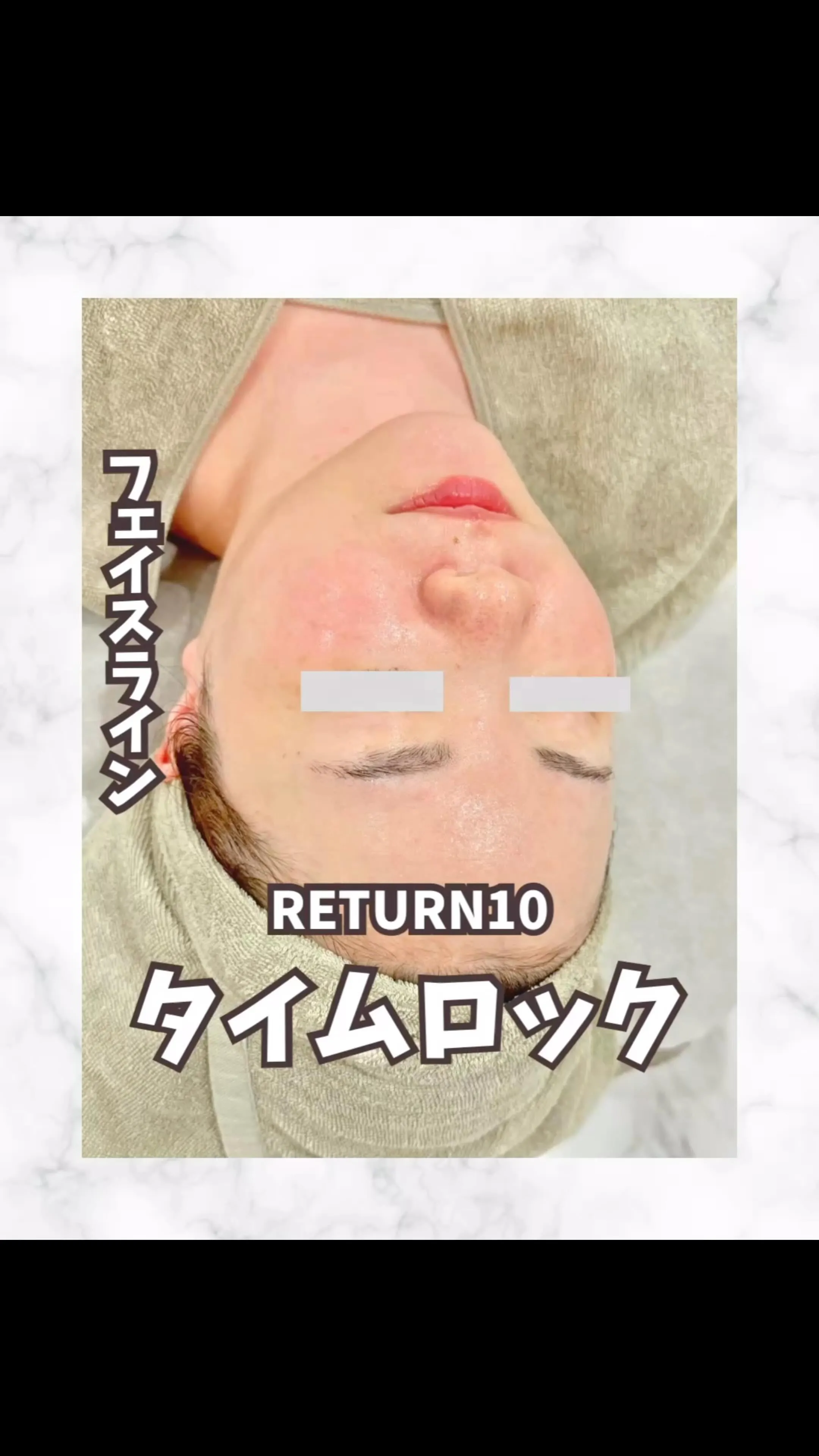 🌿20代でもケアは大切ですよ❣️🌿